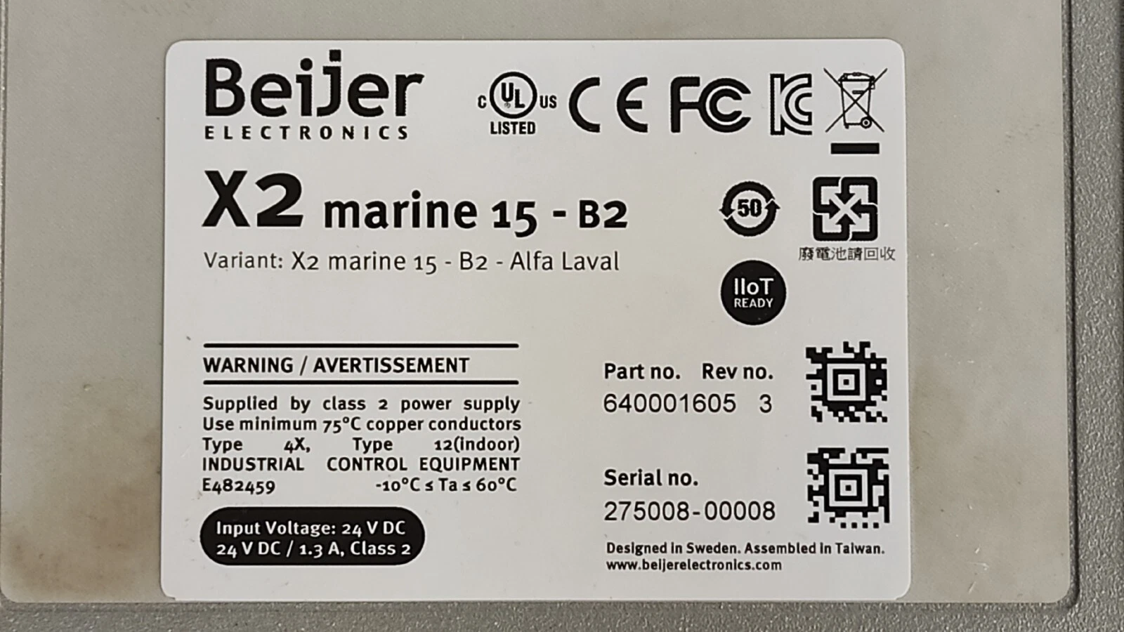 admin/uploads/uploads/Beijer x2 Marine 15 - b2 Alfa Laval PN 640001605_2.webp